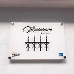 Stellammare Apulian House *